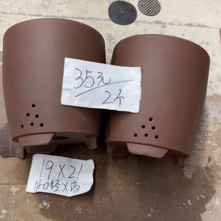 紫砂花盆破损包赔