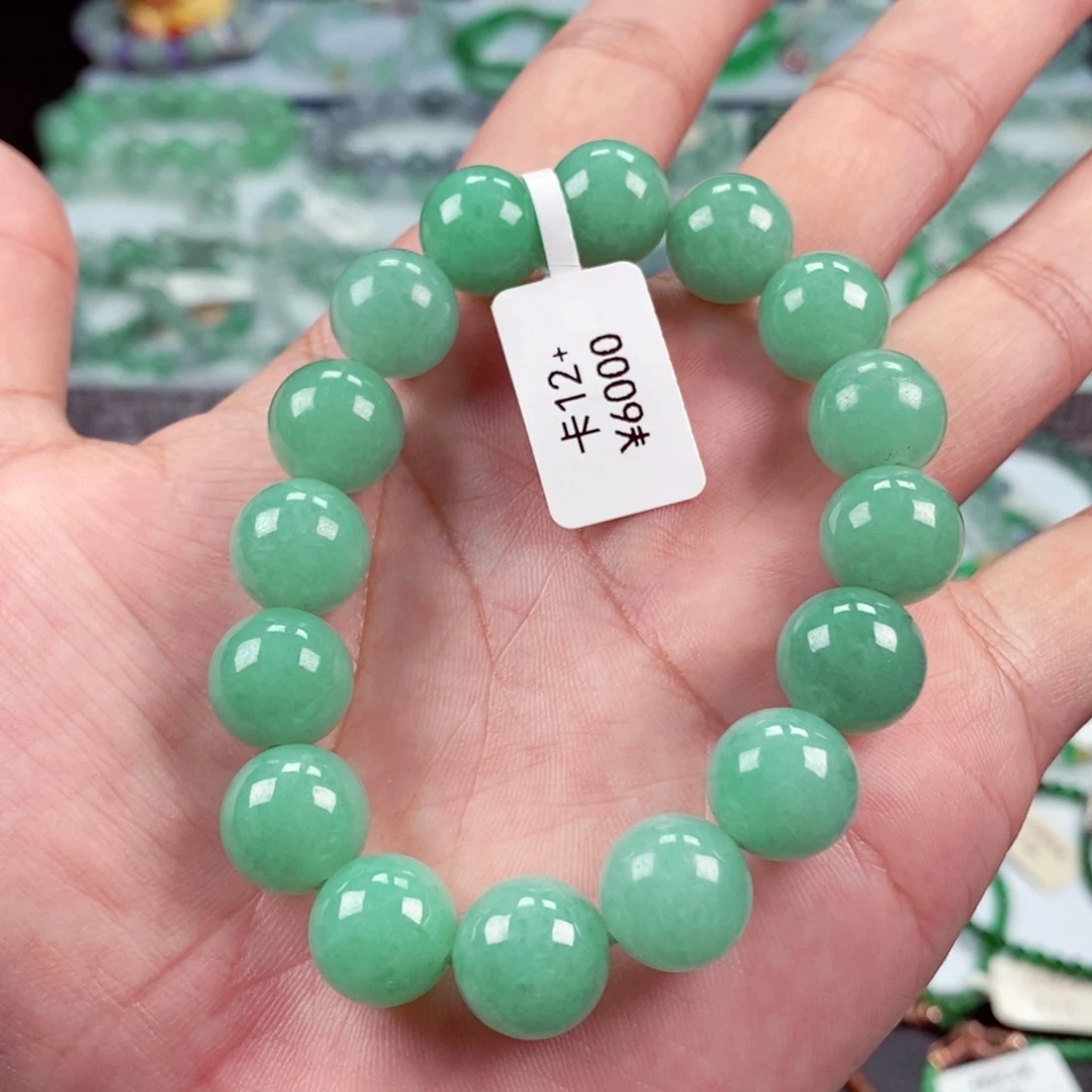 未镶嵌手链翡翠卡12+