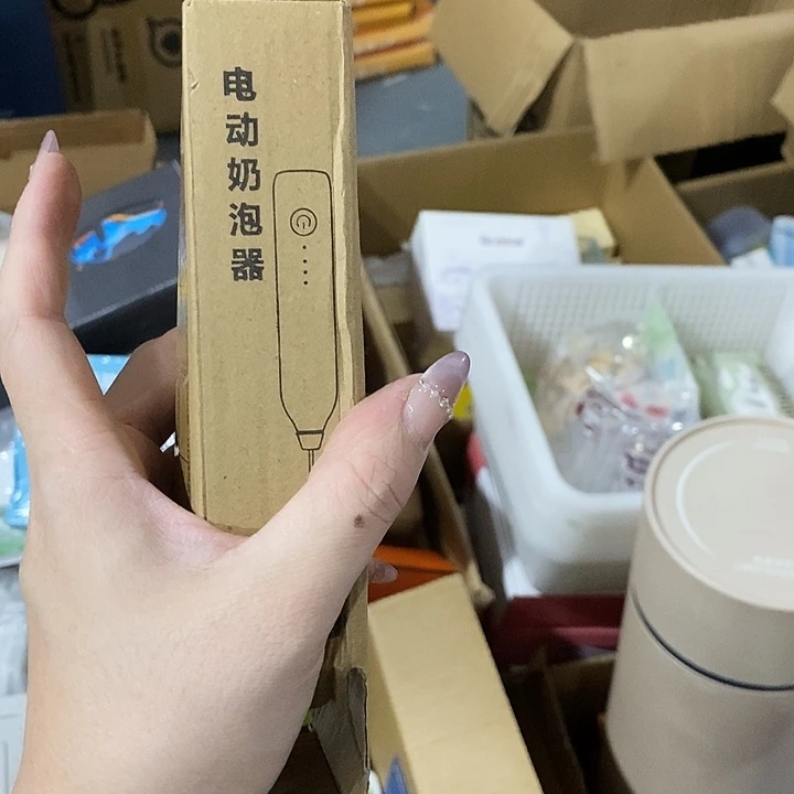 密码款牛津纺直播下单，默认微瑕