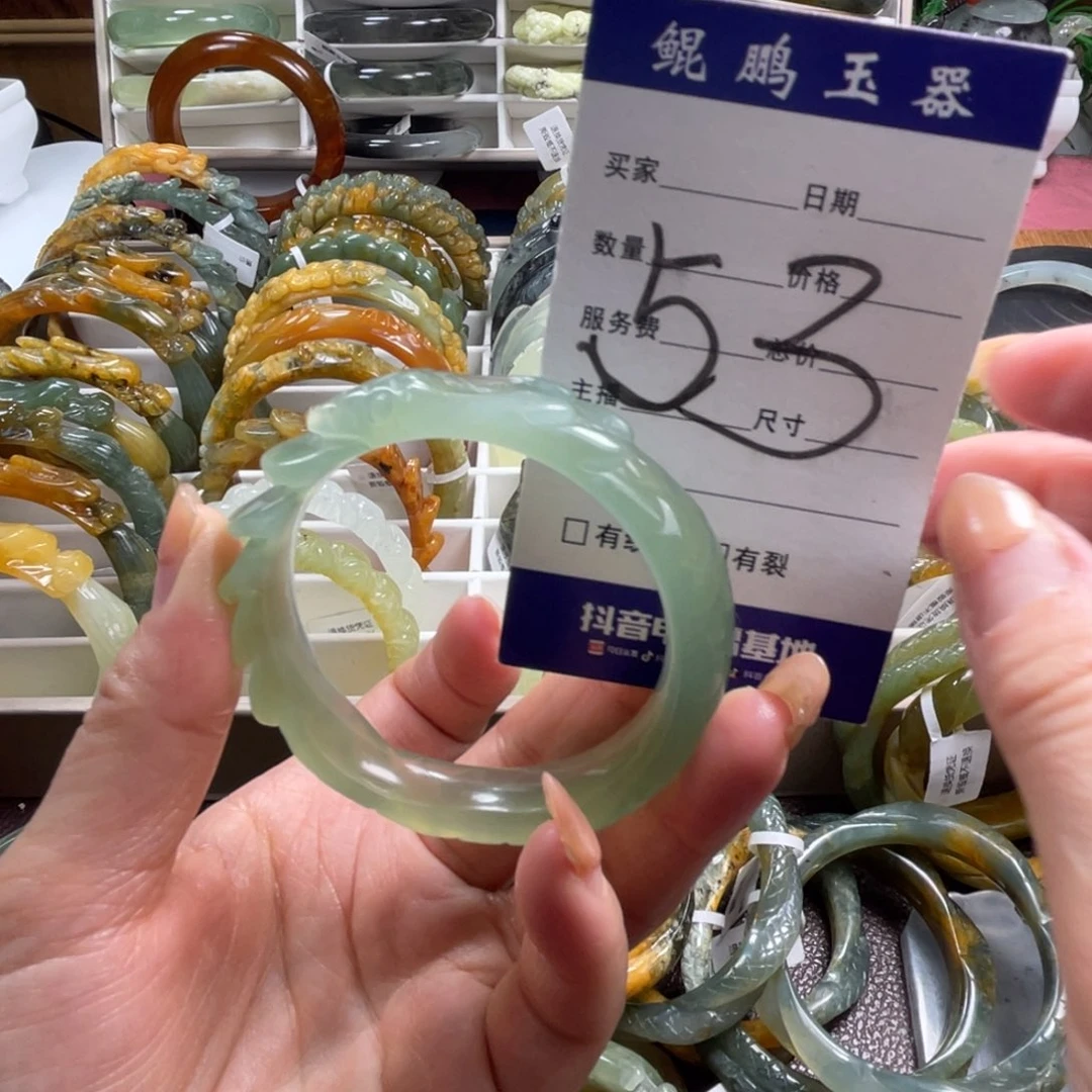 未镶嵌蛇纹石玉手镯