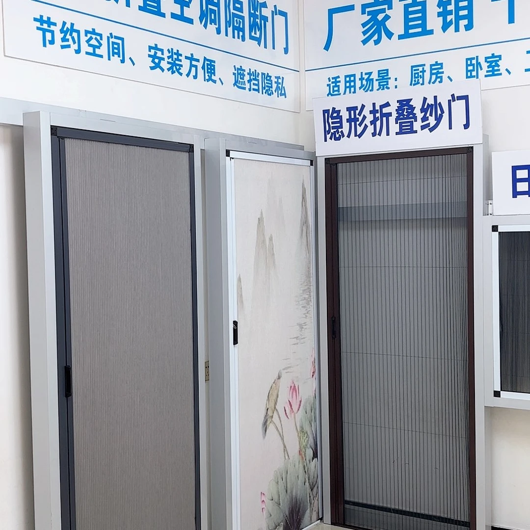 魎***鐦蜂巢单开白门白框楼梯口