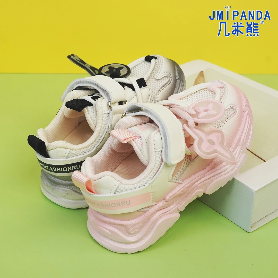 cm689几米熊新款2024爆款儿童鞋子软底老爹鞋机能鞋