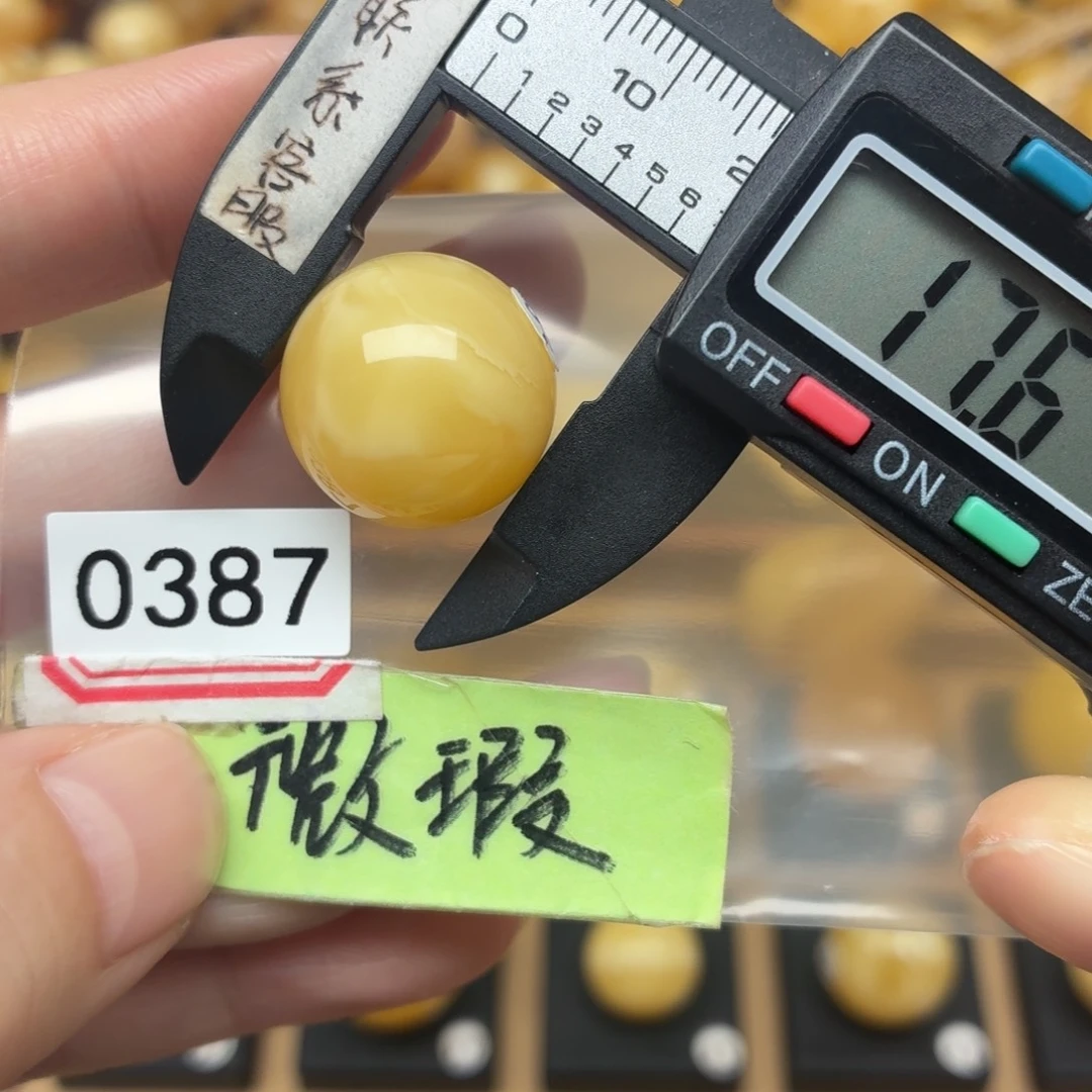 好***吧琥珀未镶嵌裸石蜜蜡