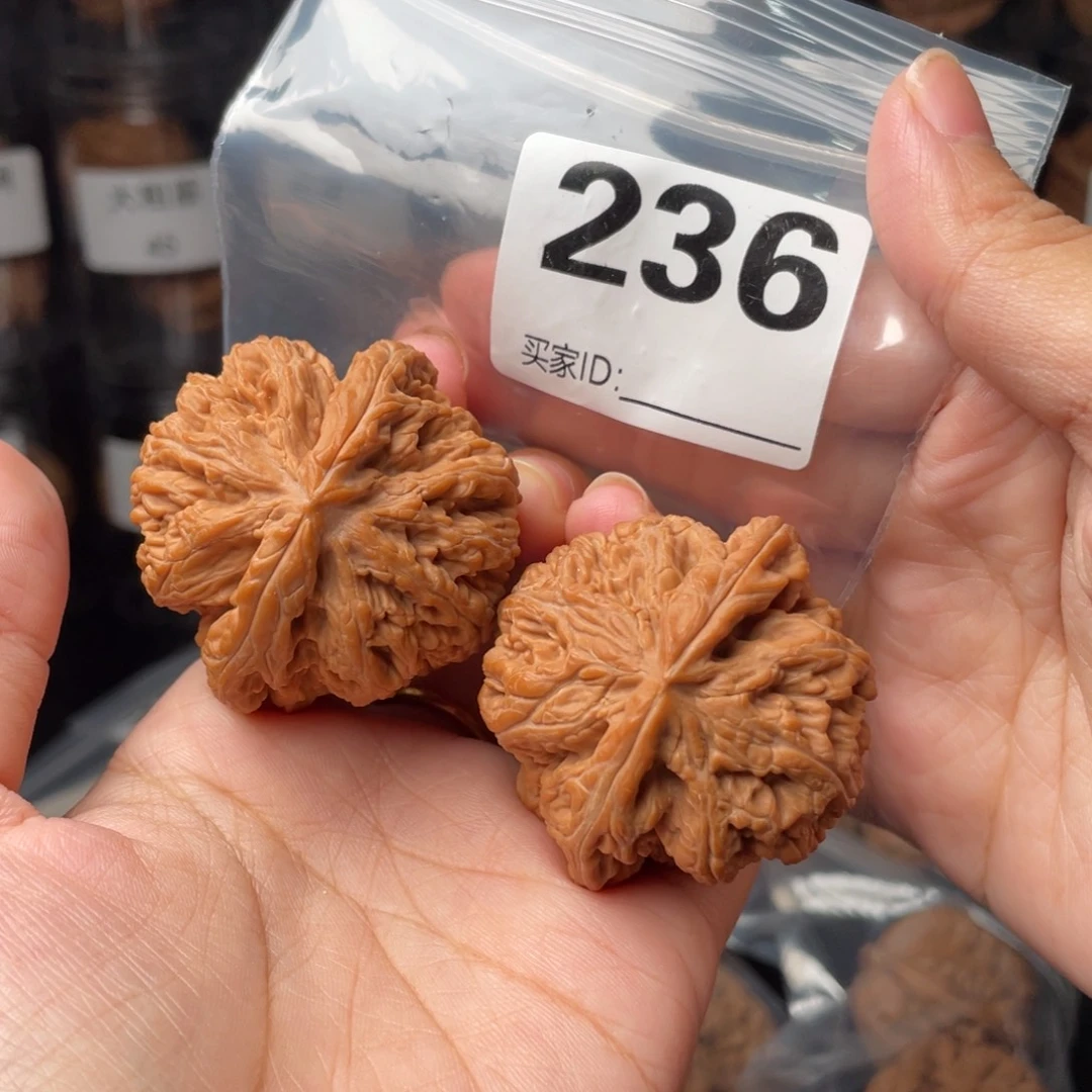 把件文玩核桃45粗筋