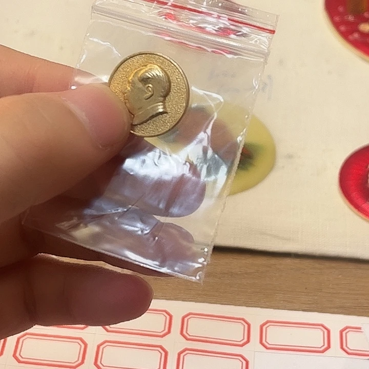 劳***生一一一一一高贵轻人