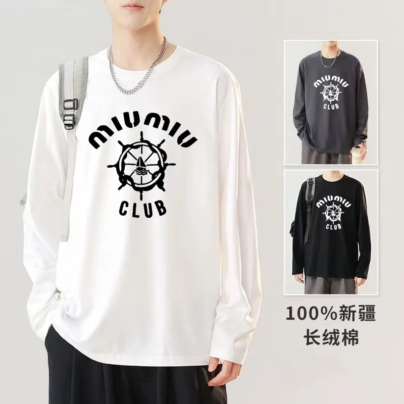 2025秋季新款秋衣时尚百搭男女圆领长袖miu上衣休闲个性打底衫ins