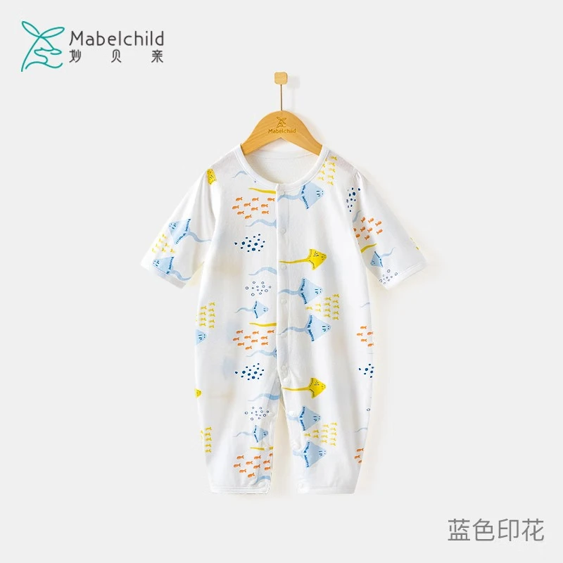 夏季纯棉七分袖长裤前开婴儿连体衣网背空调服哈衣宝宝连体睡衣