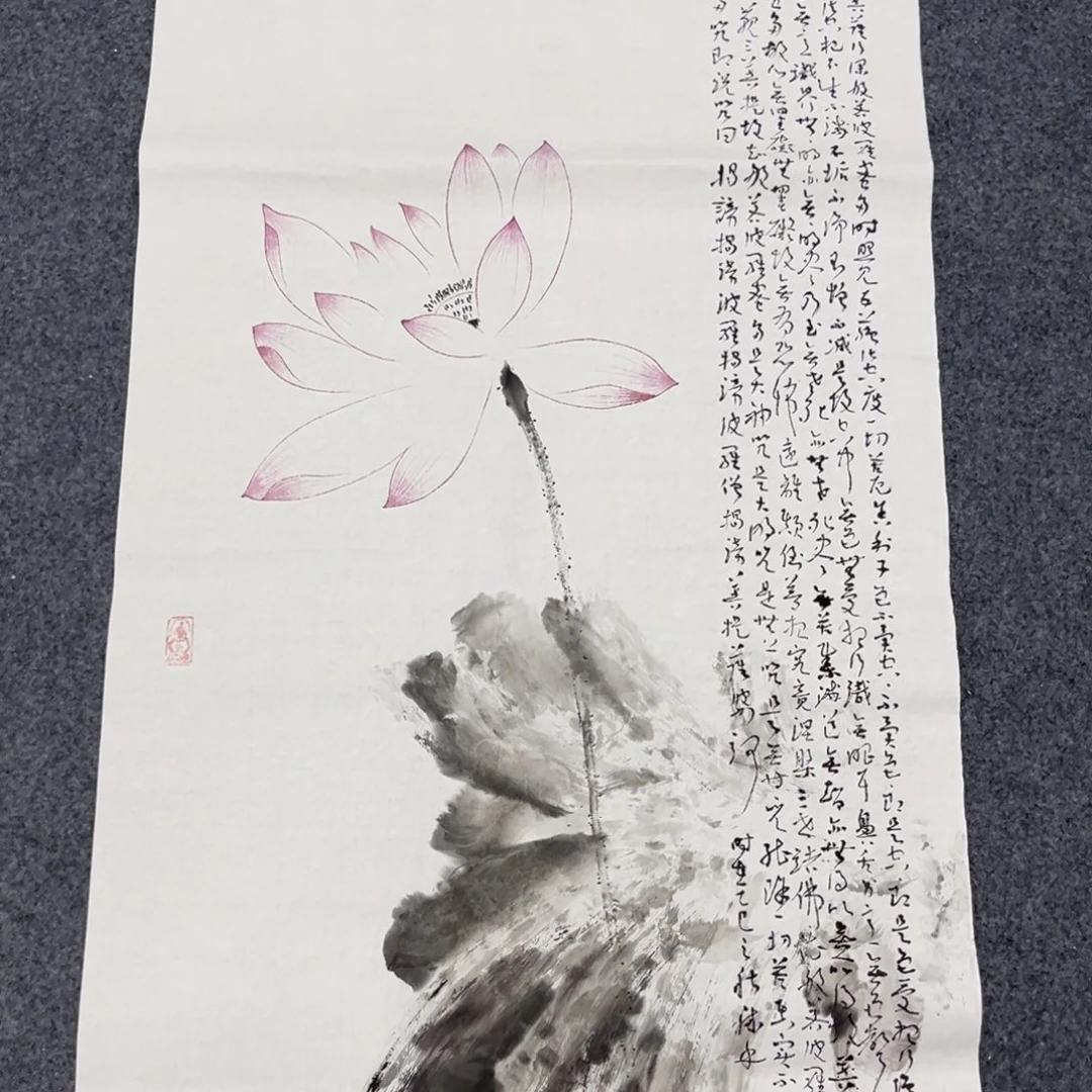 国画我们的目标是成为