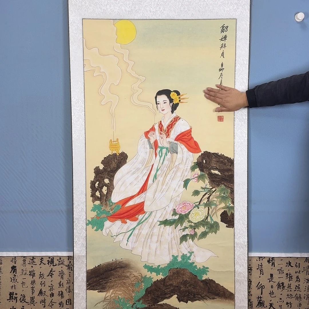 国画1099 牡丹一如您