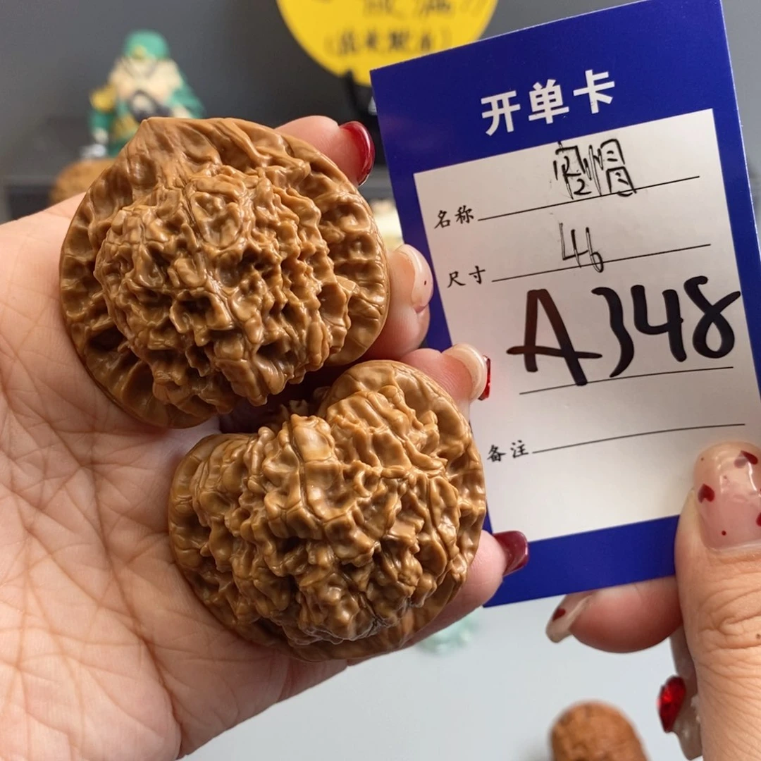 文玩核桃吊坠官帽46