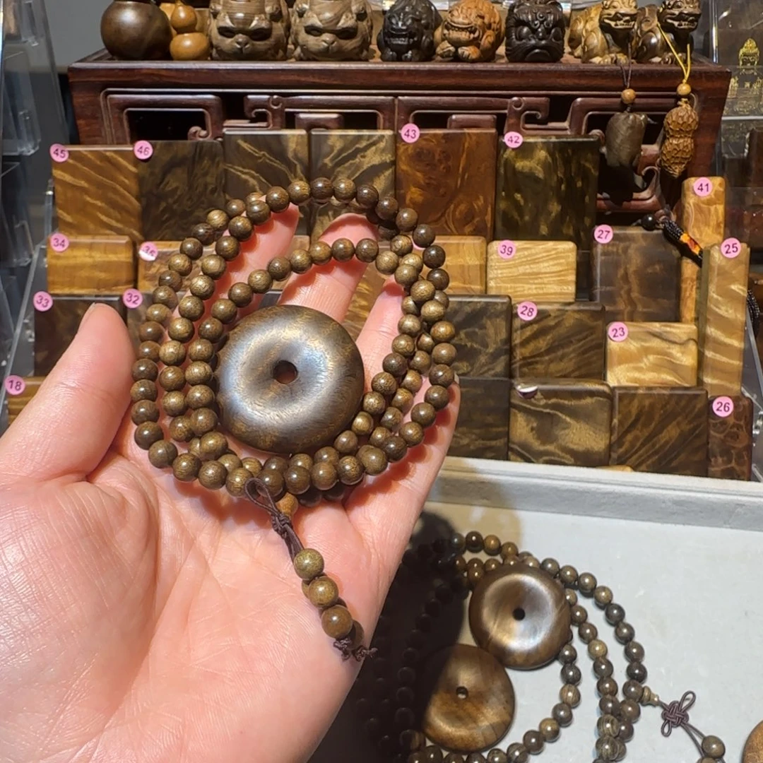 黑***哥把件楠木（金丝楠）金丝楠木小叶桢楠一套