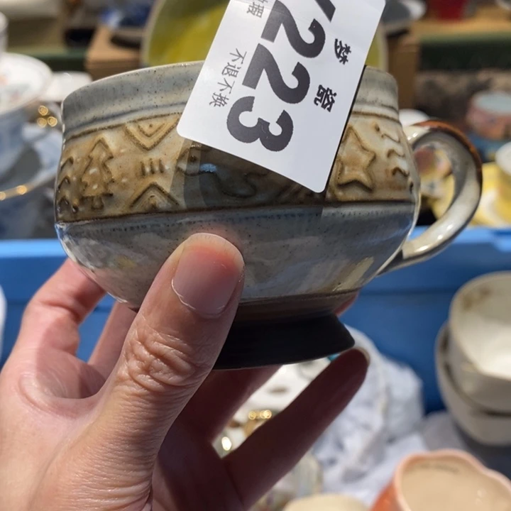 哒***哒哈哈哈哈哈哈哈哈哈