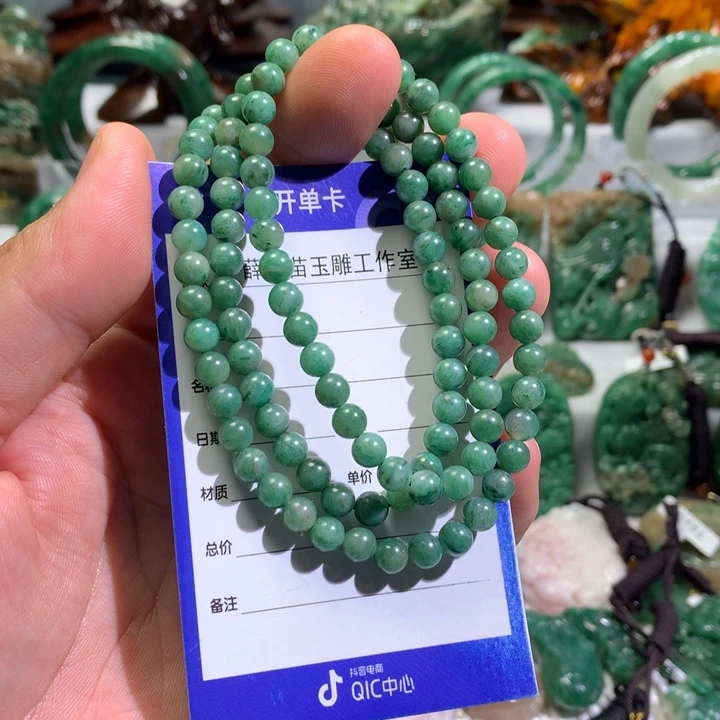 【闪购商品】独山玉颈饰未镶嵌智****案