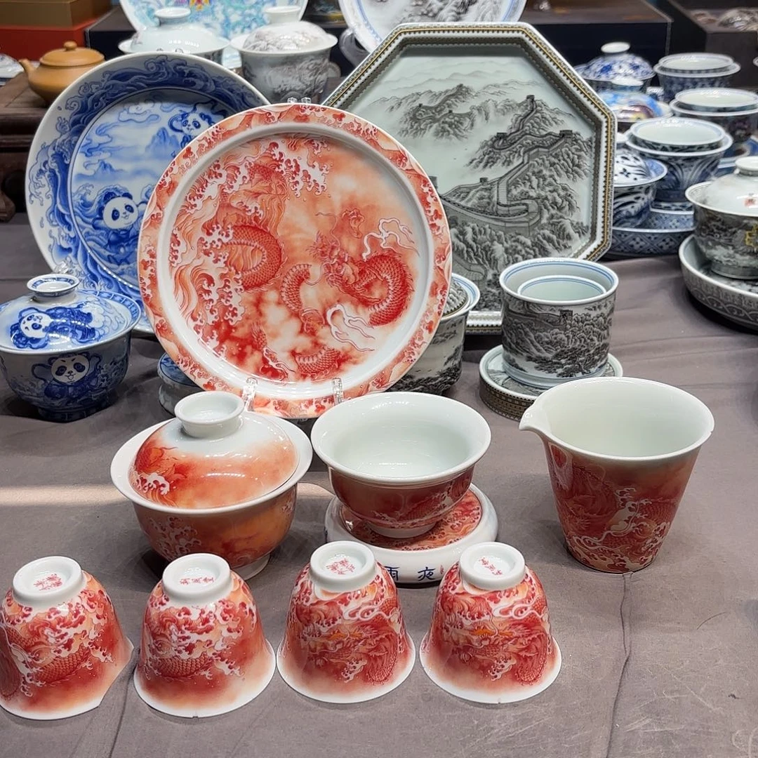 L***.陶杯子景德镇陶瓷学院