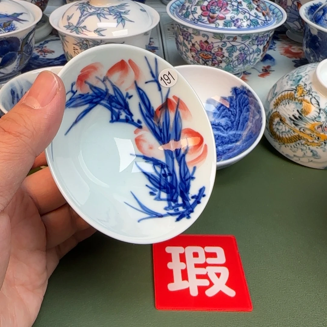 抖音闪购纯手工手绘开片191