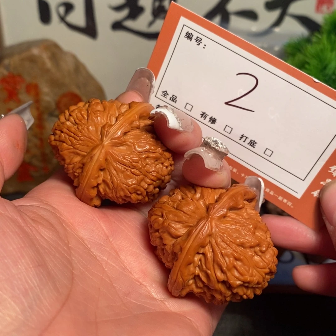 吊坠文玩核桃42白狮子2