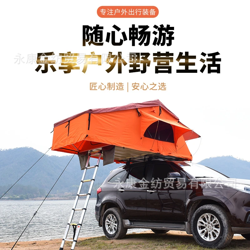 乌鲁木齐新疆包邮汽车户外快速开车顶帐篷 旅行露营软顶长款车载