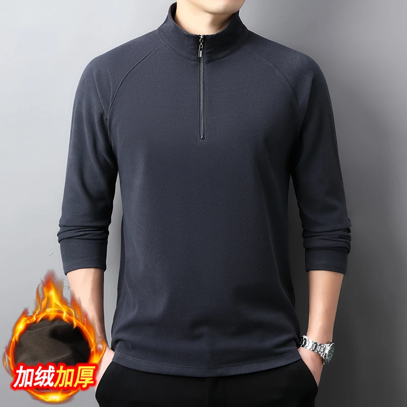 加厚保暖男士立领秋冬季长袖卫衣休闲户外纯色半拉链套头打底衫