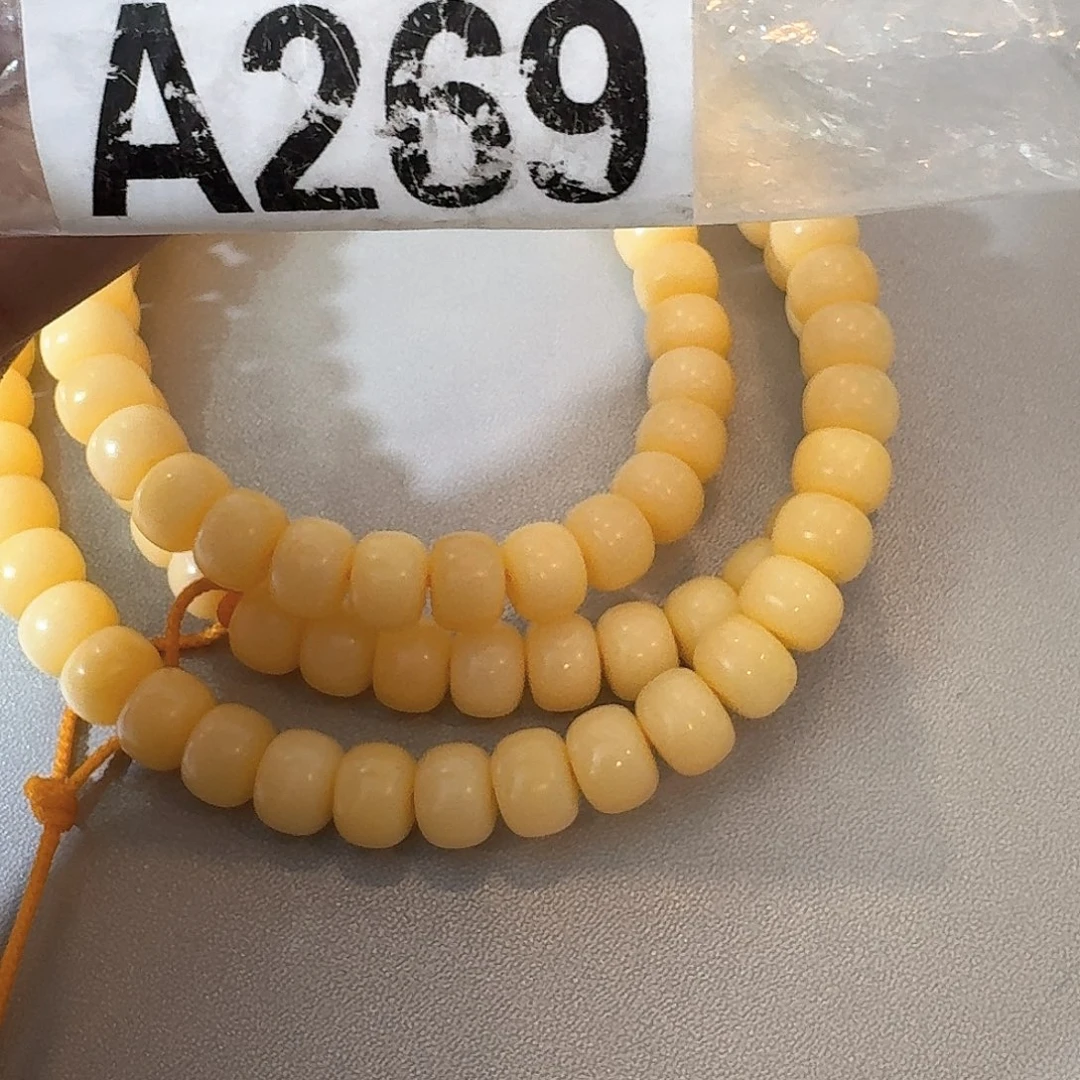 269 感谢分享感谢分享