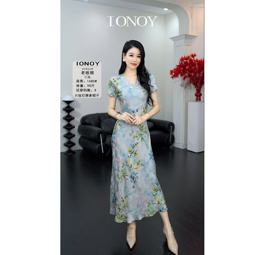 IONOY【香云纱】G907时尚法式提花夏季浪漫气质显瘦禁机洗