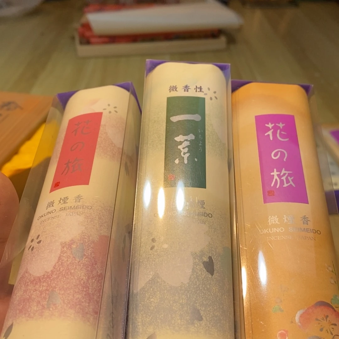 T***马易雅集工艺品有限公司
