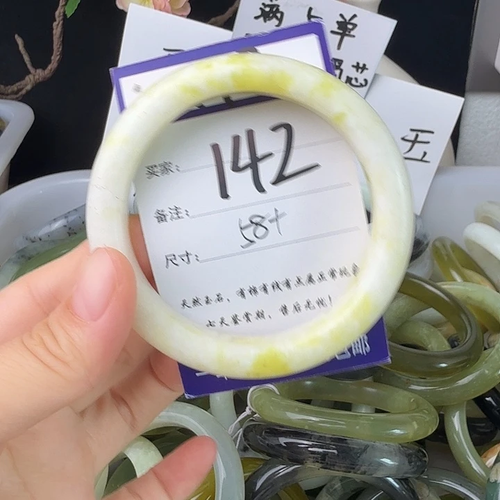 蛇纹石玉未镶嵌无