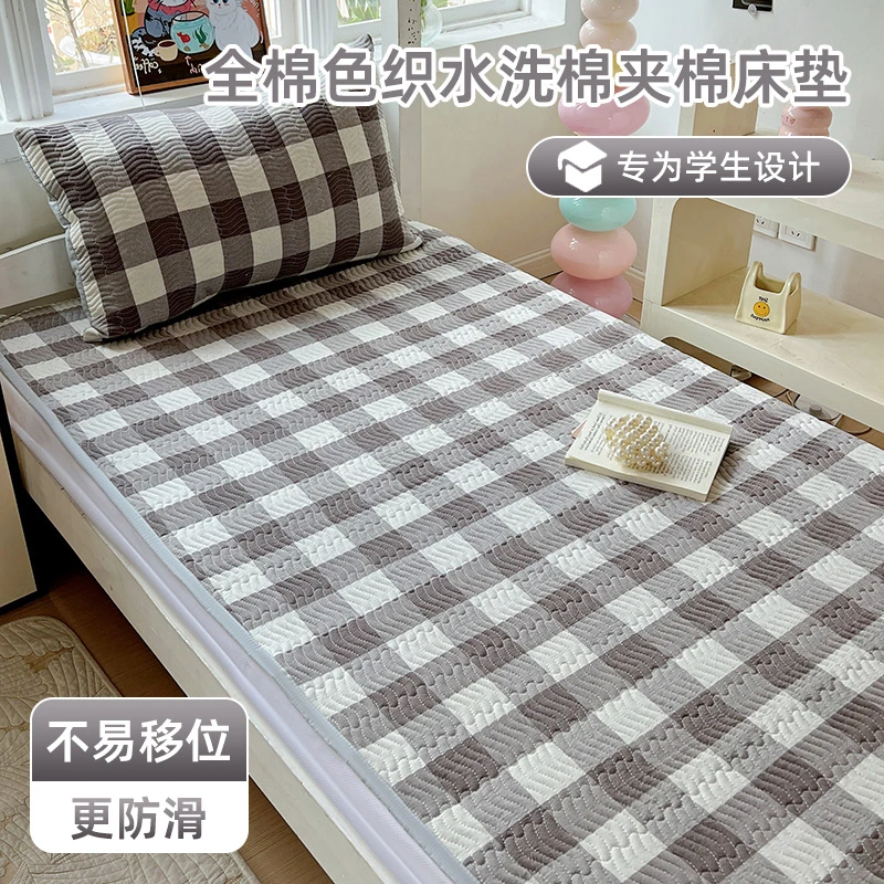莫代尔学生宿舍全棉夹棉床盖四季通用单人纯棉床单防滑床垫90x190