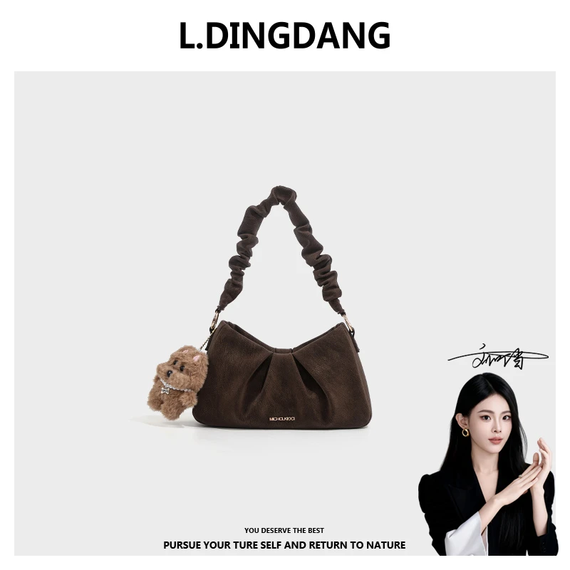 【刘叮当甄选】【流云逸彩】时尚百搭通勤手提云朵包HNS6901巧克力色