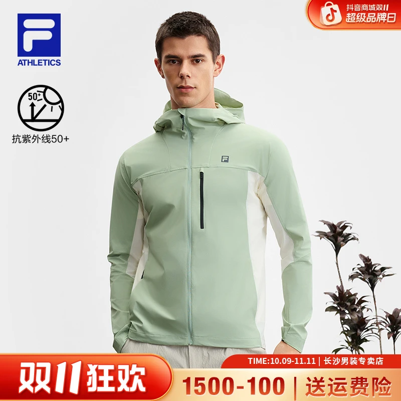 Fila/斐乐男款【防晒外套】夏季轻薄透气不闷热上衣A11M527715F