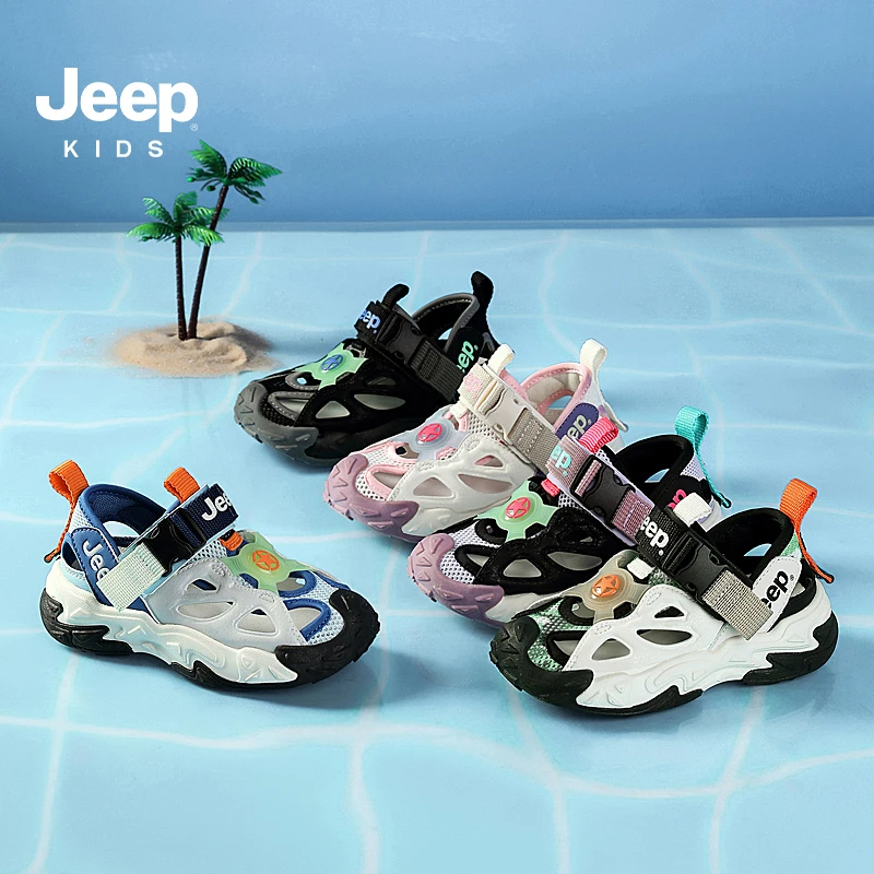 Jeep童鞋儿童包头凉鞋男童夏季2024新款运动防滑沙滩鞋中大童