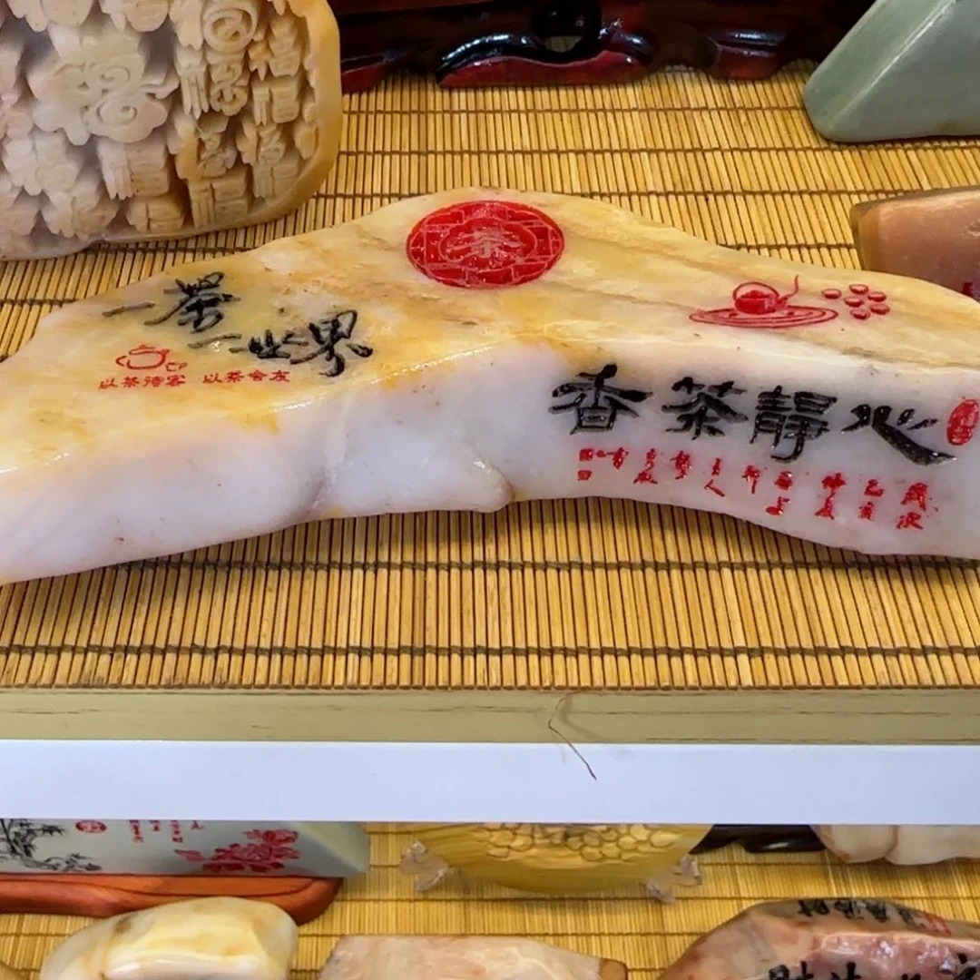 摆件S****n石头雕刻艺术设计