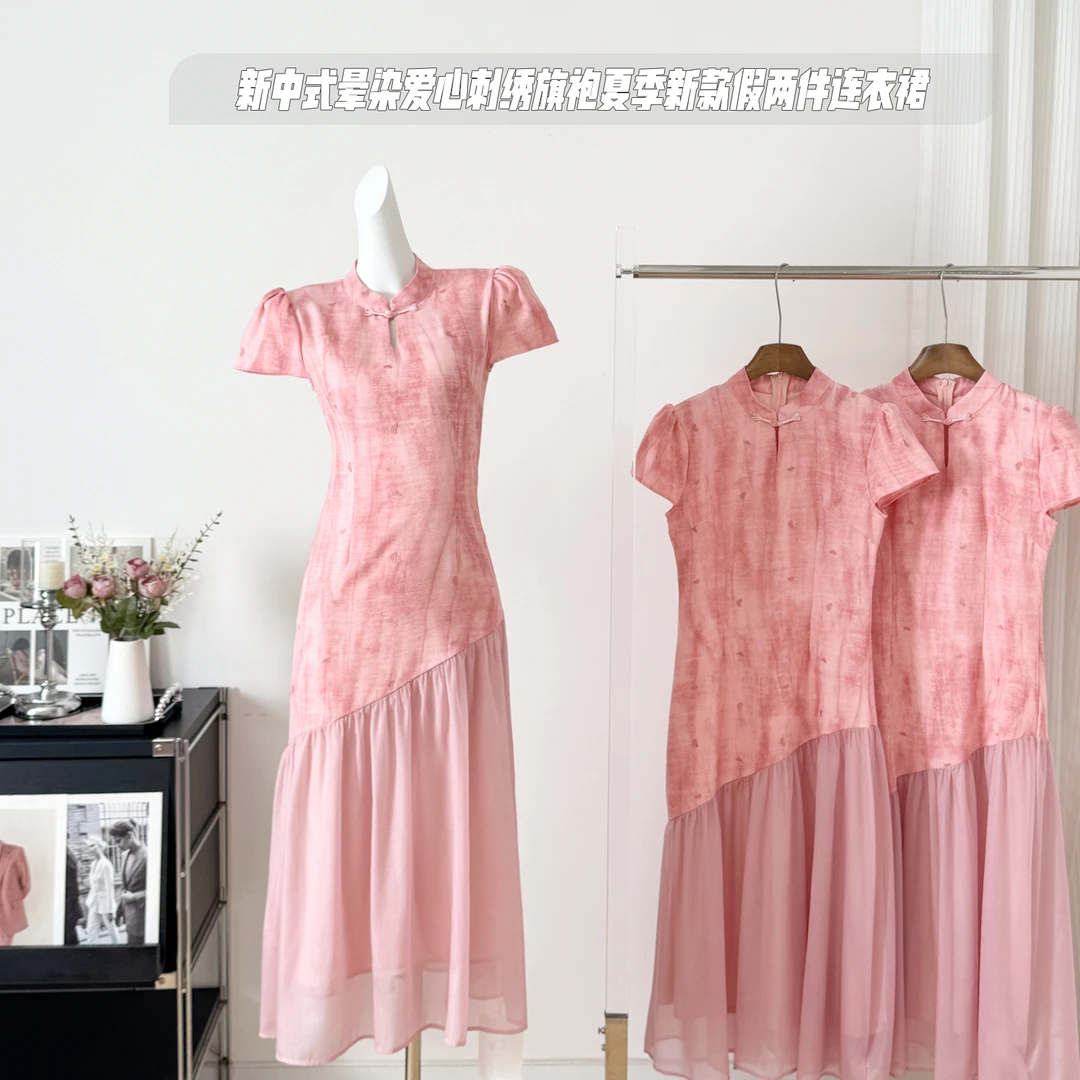 新中式温柔风假两件短袖旗袍连衣裙女2025夏季新款气质收腰长裙子