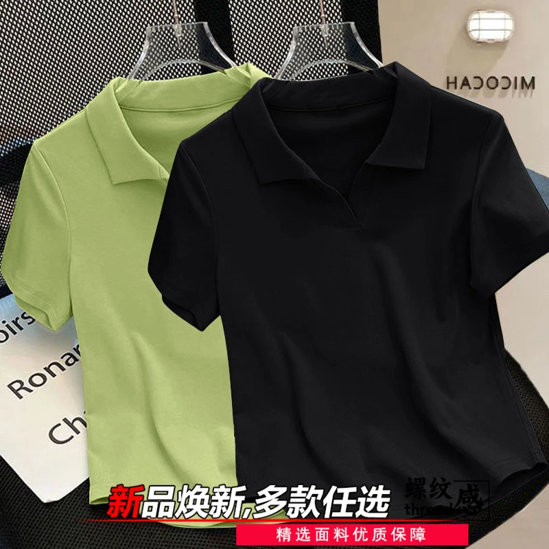 2025新款螺纹短袖t恤女夏季宽松POLO衫显瘦翻领时尚女装简约上衣