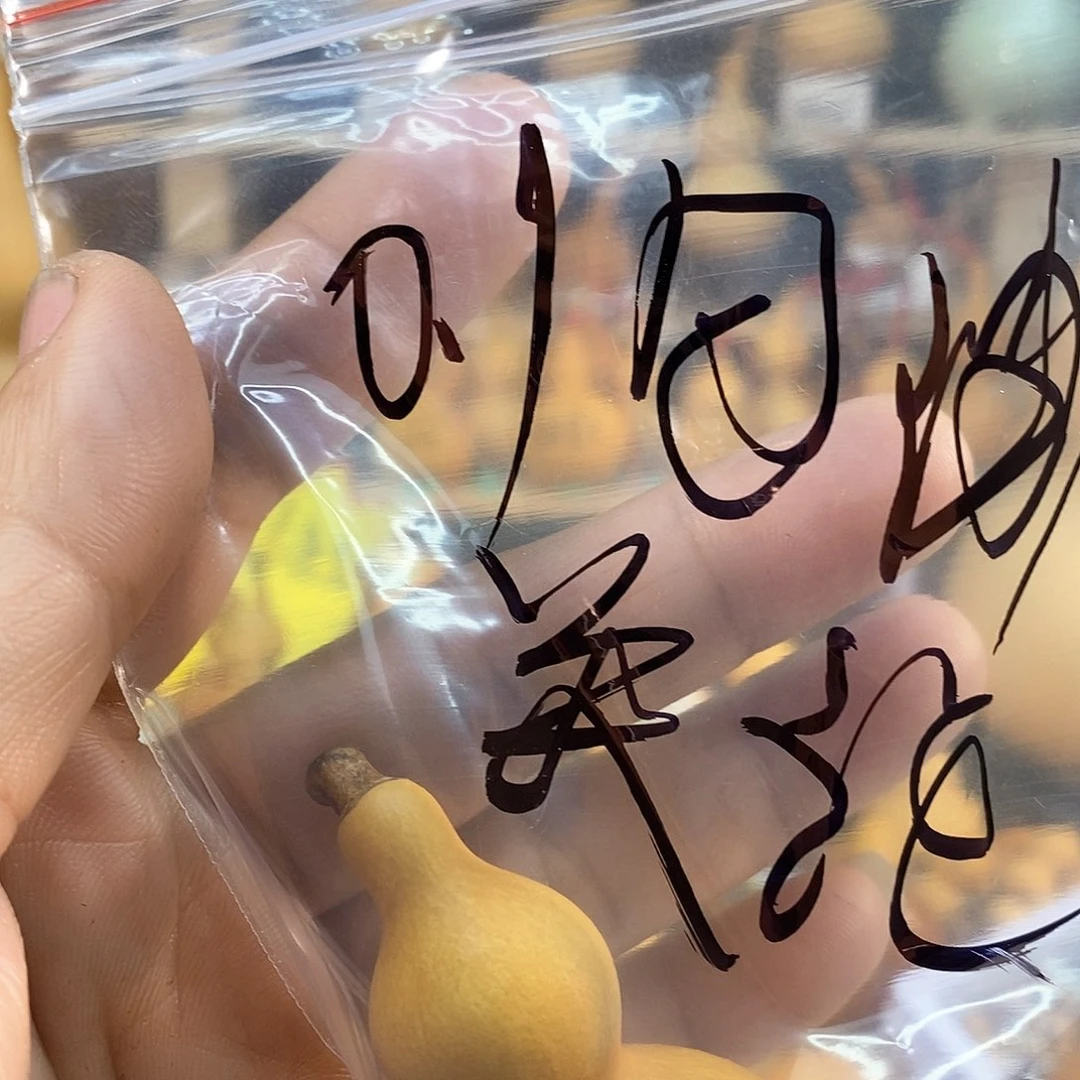 橄榄核手串/手链专****✊精品文玩葫芦随便挑