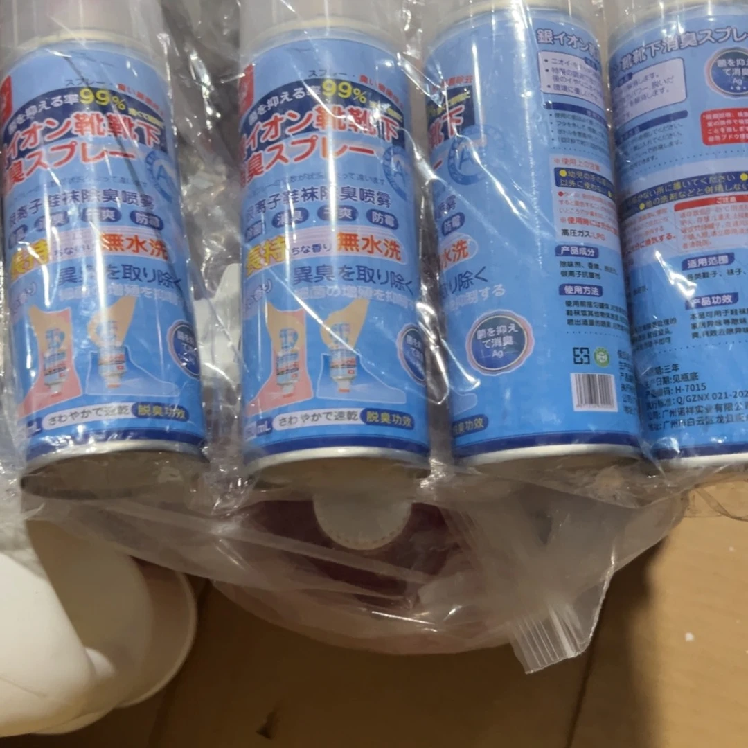 京仓好物为品质生活添砖加瓦
