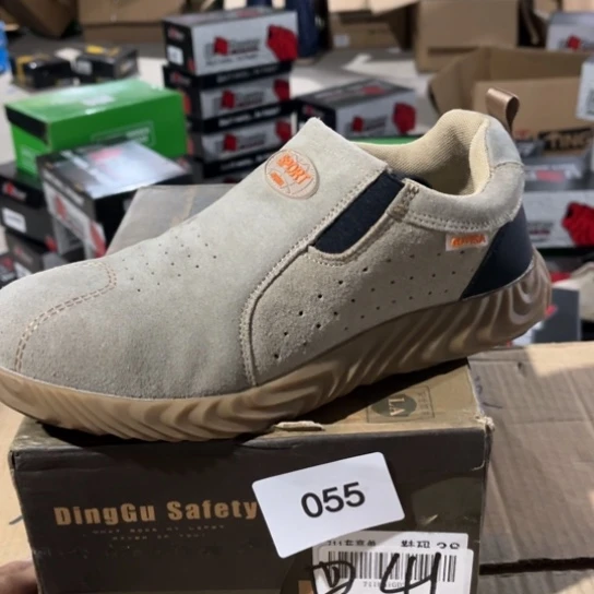 织物41尺码编号055微瑕处理介意勿拍