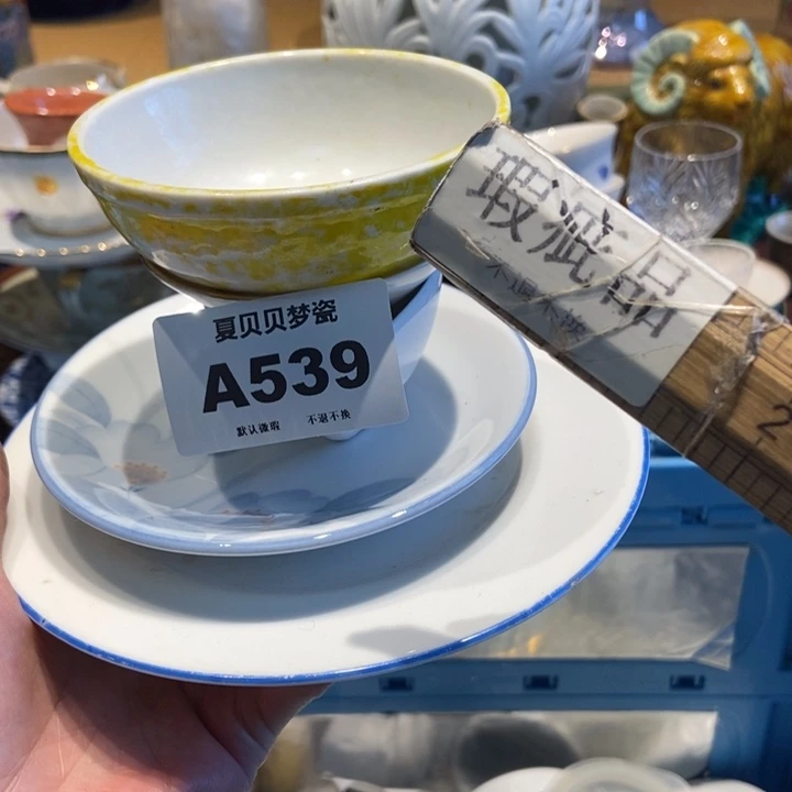 鸡***乐哈哈哈哈哈哈哈哈哈哈哈哈哈