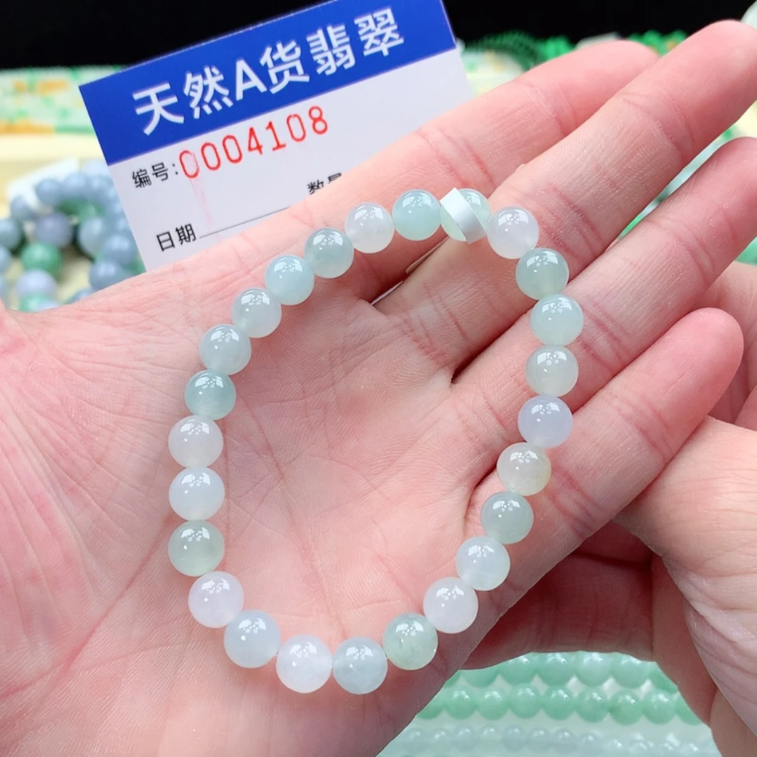 【闪购商品】翡翠项链未镶嵌缅甸天然A货翡翠