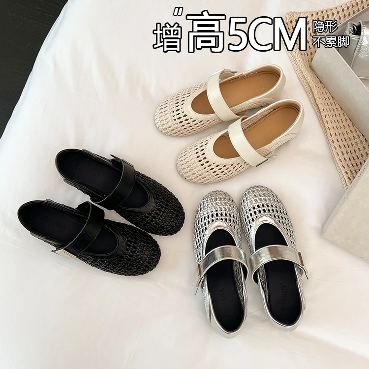 内增高5cm玛丽珍一字带浅口单鞋法式镂空鞋编织真皮舒适增高女鞋