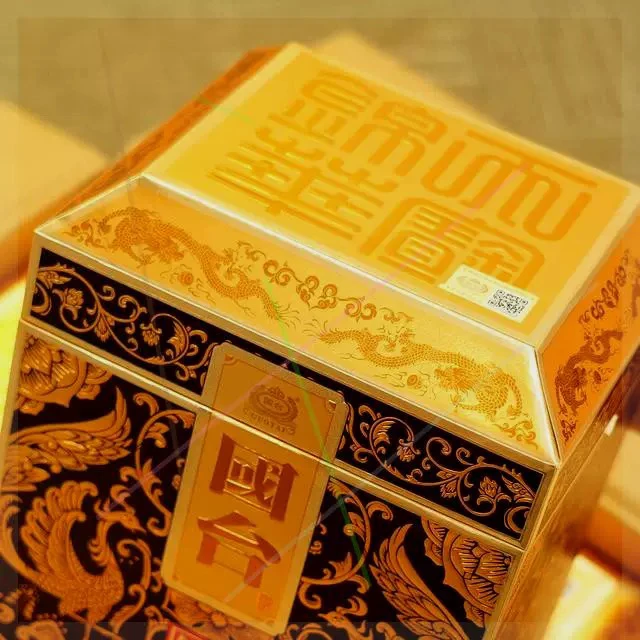 国台酒 锦华天宝 高端特调53度