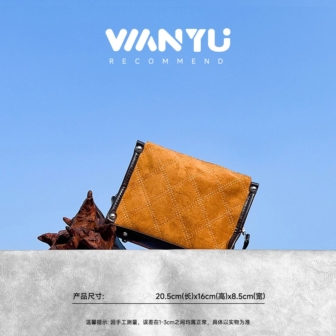 韩版简约小众盒子包DK-6319