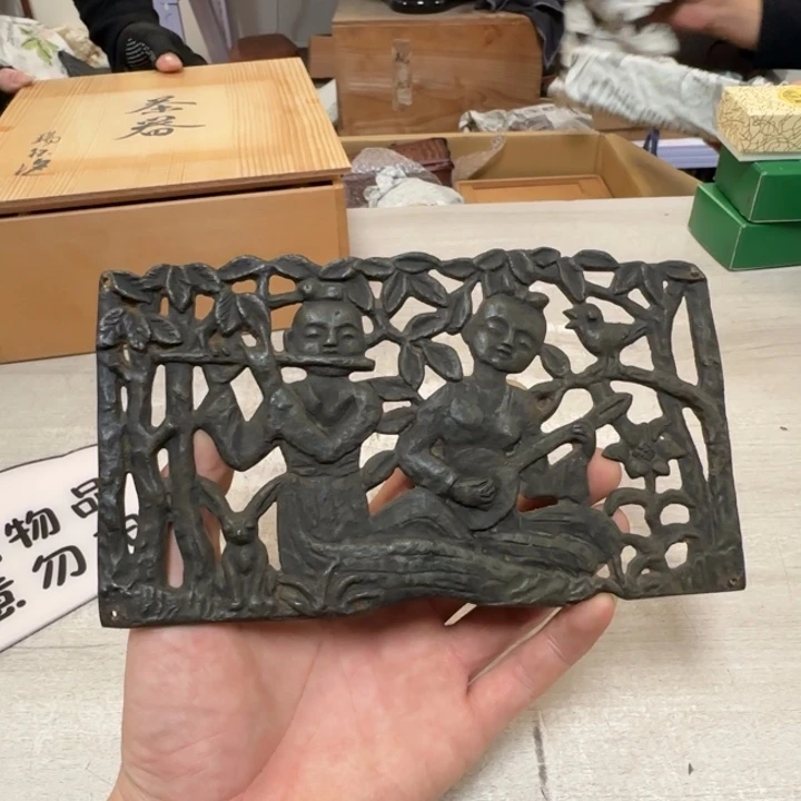 茶道具工艺品茶茶