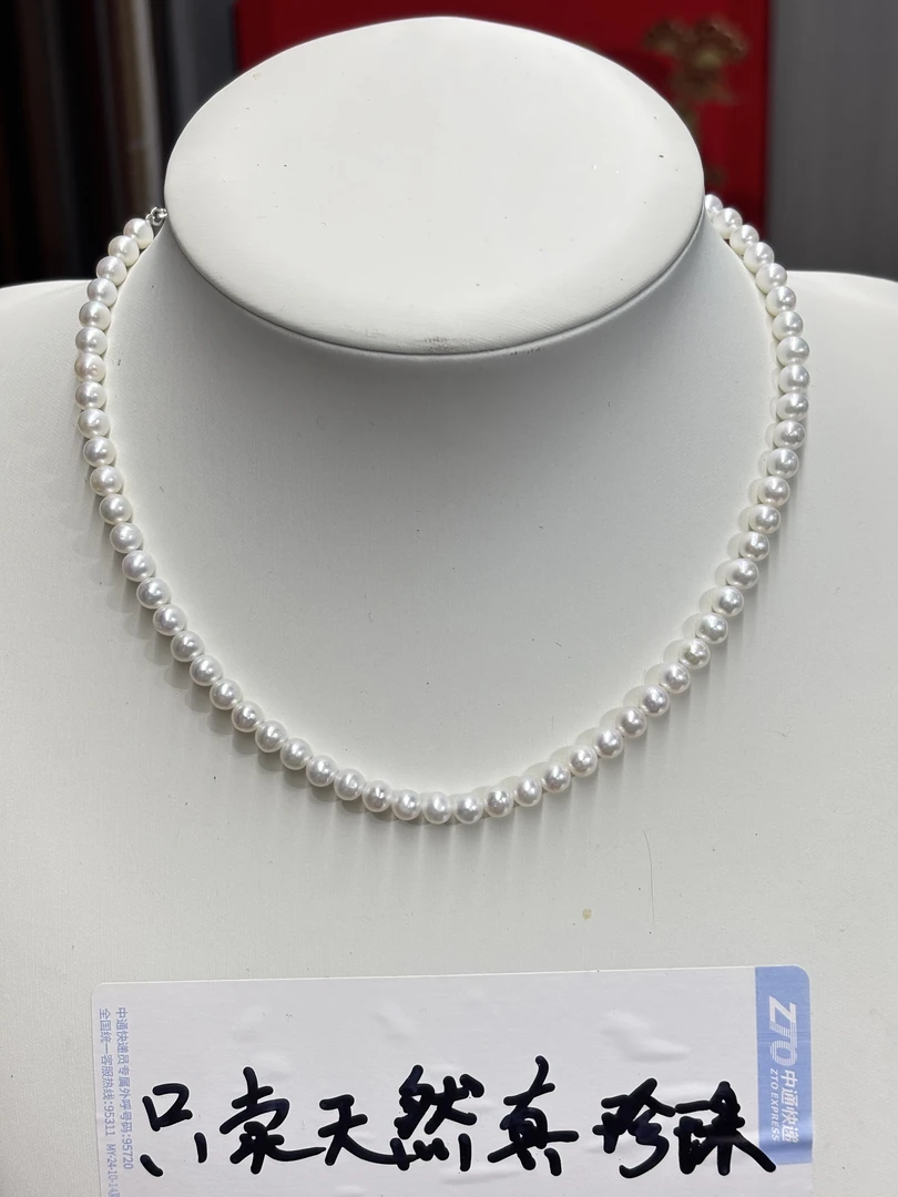 XL29天然真珍珠5.5-6MM爱心扣