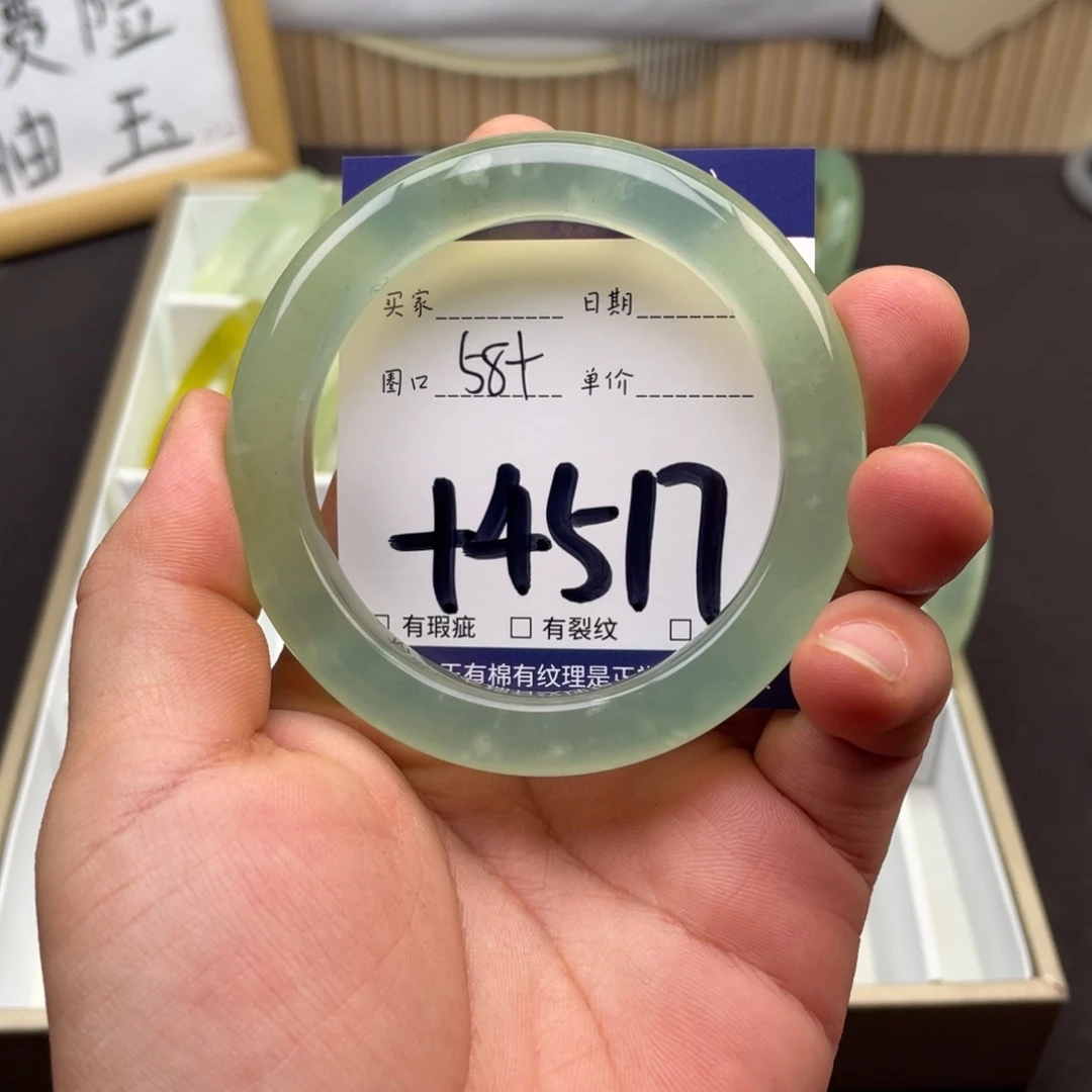 岫玉未镶嵌手镯手镯