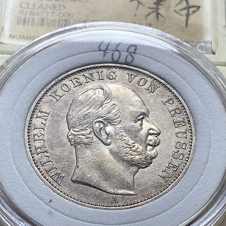 银Ag900德国普鲁士苏联女神1泰勒银币