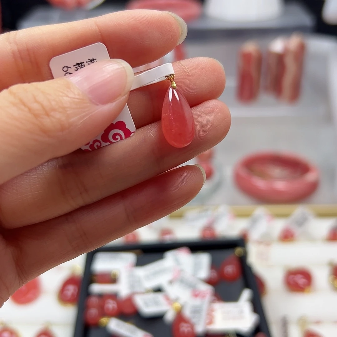 菱锰矿（红纹石）18K金镶嵌吊坠(不含链)福利03