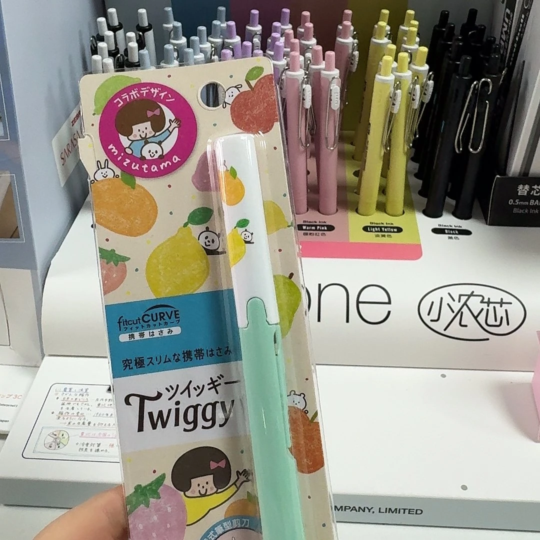 普乐士水果剪刀一个