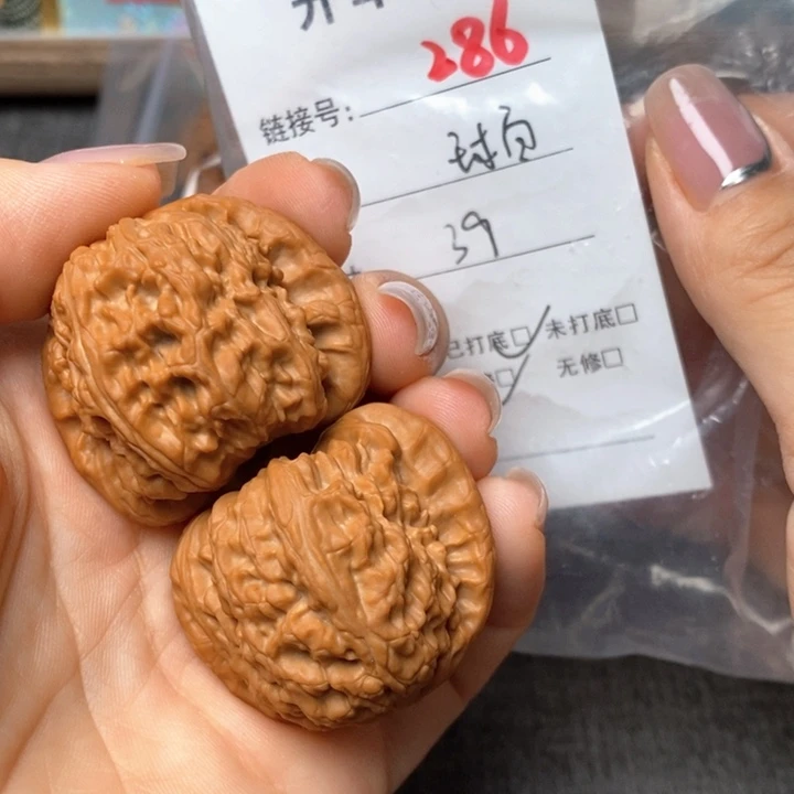 文玩核桃把件286哈哈哈