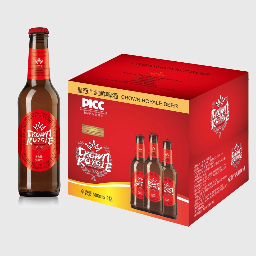 皇冠皇冠纯鲜精酿啤酒优爽小度特酿啤酒泡沫丰富口感顺滑