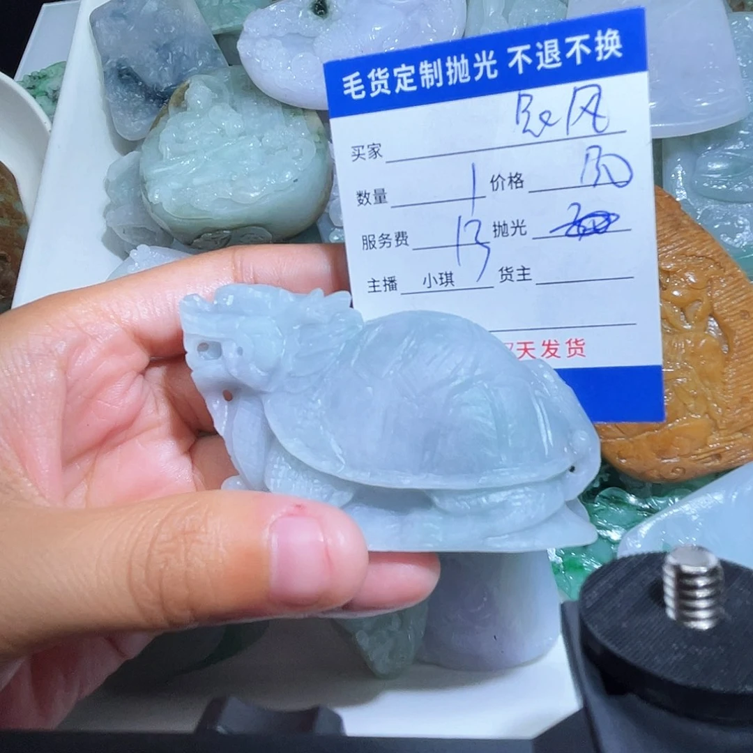 翡翠未镶嵌颈饰晨*